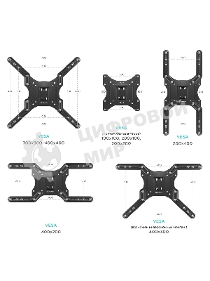 Кронштейн ONKRON M2 для телевизора 26