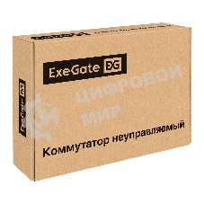 Коммутатор неуправляемый ExeGate EDES-1024D (24-портовый UTP 10/100Mbps, металлический корпус, с возможностью установки в стойку)