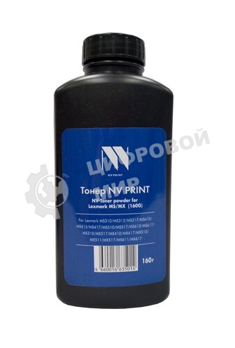Комплект роликов подачи из лотка NVPrint для Lexmark MS310/MS410/MS510/MS610/MX310/MX317/MX410/MX417/MX510/MX511/MX611, XM1140, MX417de, MX410de, MX317dn, MX310dn, MS417dn, MS415dn, MS410dn, MS410d, MS317dn, MS315dn, MS312dn, MS310dn, MS310d, M1140+, KONICA MINOLTA: bizhub 3622, Bizhub 3320 2шт (41X0919/40X82600)