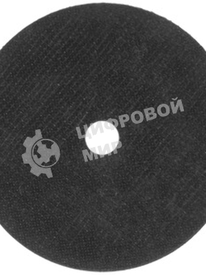Круг отрезной по металлу Вихрь 180х2,0х22 мм 73/1/3/36
