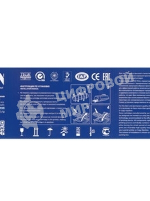 Картридж NVPrint совместимый NV-TK-3400 для Kyocera ECOSYS PA4500x/PA5000x/PA5500x/PA6000x/MA4500x/MA4500fx (12500k)