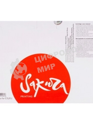 Картридж Sakura Q2610A для HP2300/2300, черный, 6000 к.
