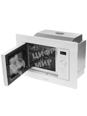 Микроволновая печь встраиваемая MONSHER 201 W 20 л, 800-1250 Вт, гриль, 8 программ, белый