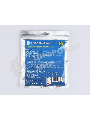 Светодиодная лента Ambrella light GS4753 COB 528Led/14W m/ 24V IP20 6500K/ 5m*10mm*2mm (2 конт.)