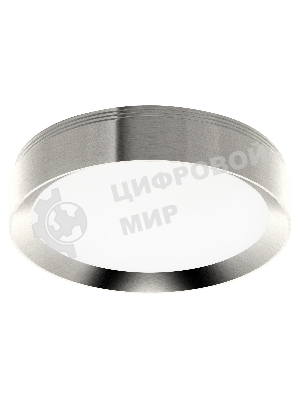 Насадка для корпуса светильника N8118 PSL серебро полированное D85*H18,5mm Out15mm GX53
