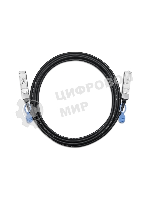 Кабель ZYXEL DAC10G-3M Stacking Cable, 10G SFP +, DDMI Support, 3 meters