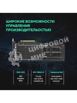 Видеокарта ASUS GeForce RTX 5060 Ti PRIME OC, NVIDIA RTX 5060 Ti, 16 ГБ GDDR7, 128 бит, PCI-e 5.0, 1xHDMI, 3xDP, 2647 МГц