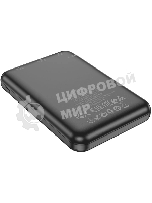 Мобильный аккумулятор Hoco J115 5000mAh 18.5W 2A 2xUSB-A черный