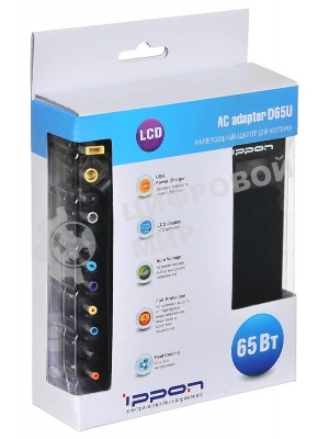 Блок питания Ippon D65U автоматический 65W 15V-19.5V 8-connectors 1.5A 1xUSB 2.1A от бытовой электросети LСD индикатор