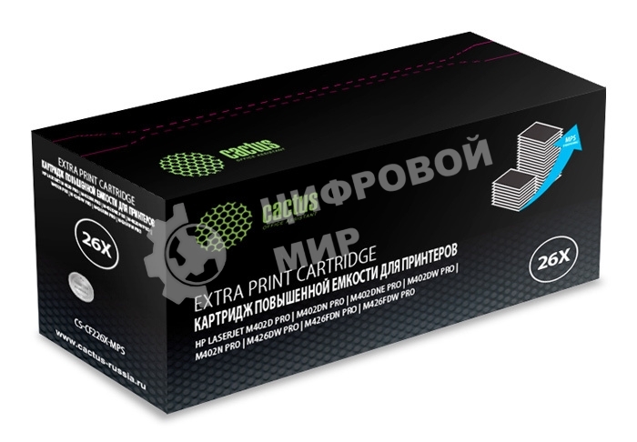 Картридж лазерный Cactus CS-CF226X-MPS черный (12000 стр.) для HP LJ M402d/M402n/M426dw/M426fdn/M426fdw