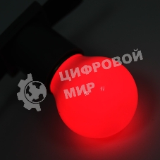 Лампа светодиодная Neon-night d-45 3 LED 1Вт шар E27 25лм 220В красный