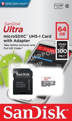 Флеш карта microSD 64GB SanDisk microSDXC Class 10 Ultra (SD адаптер) UHS-I 100MB/s