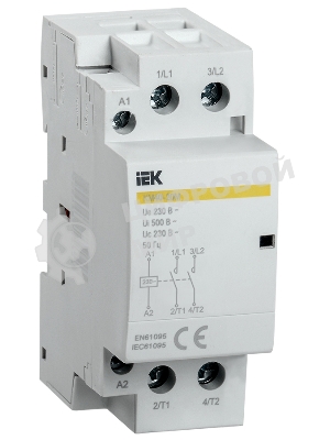 Контактор модульный КМ40-20М AC IEK MKK11-40-20