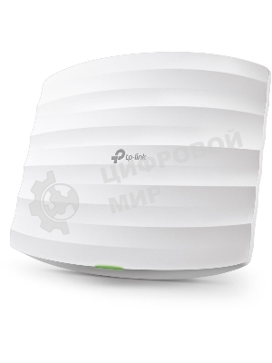Точка доступа TP-Link EAP245(5-pack) AC1750 10/100/1000BASE-TX