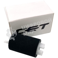 Ролик подхвата/подачи/отделения CET CET511015 для HP LJ MFP M72625dn/72630dn