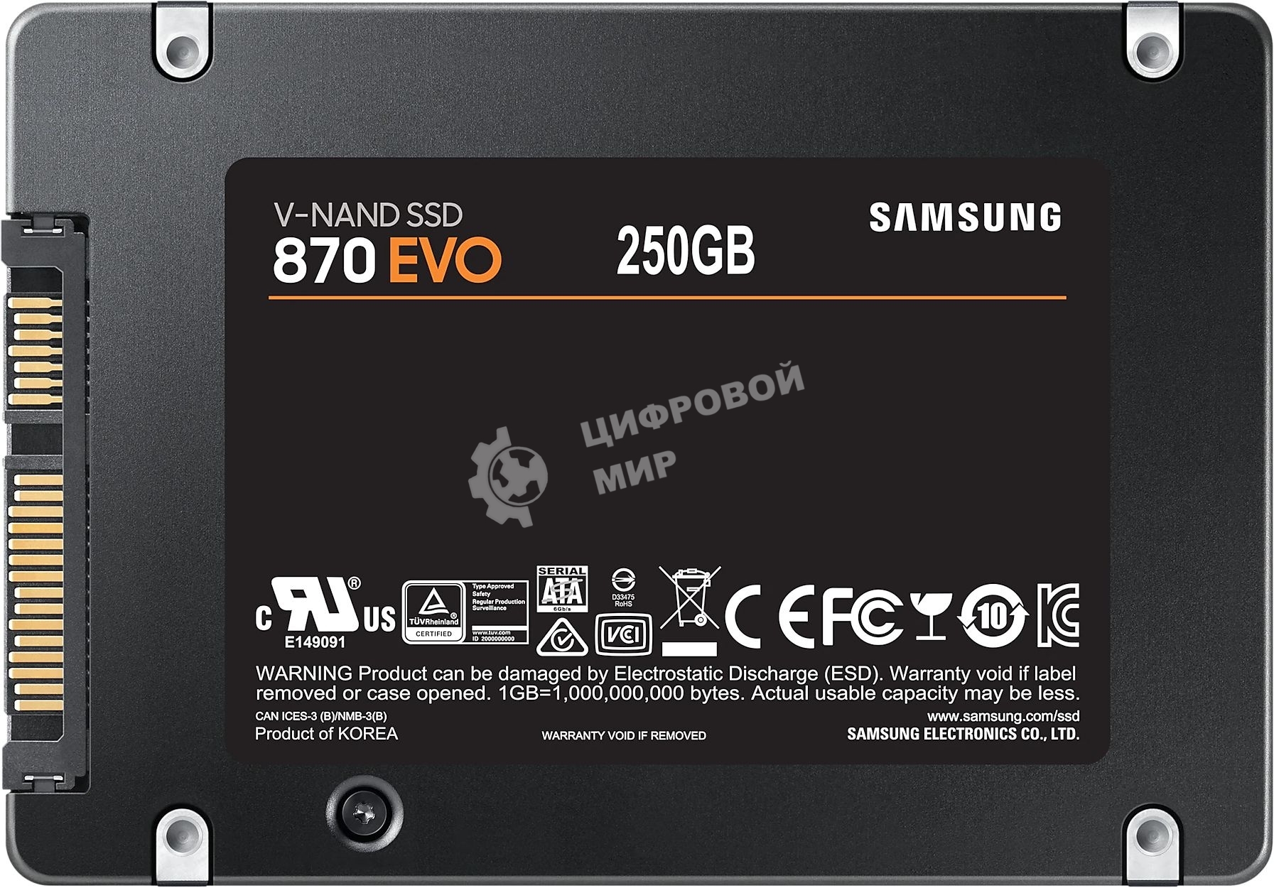 Накопитель SSD Samsung 870 EVO, 250Gb, SATA III, 2.5