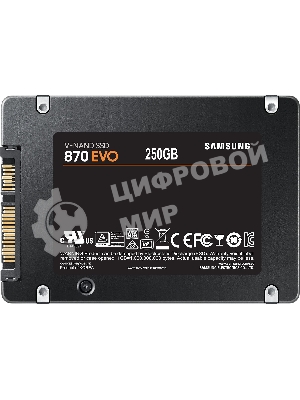 Накопитель SSD Samsung 870 EVO, 250Gb, SATA III, 2.5