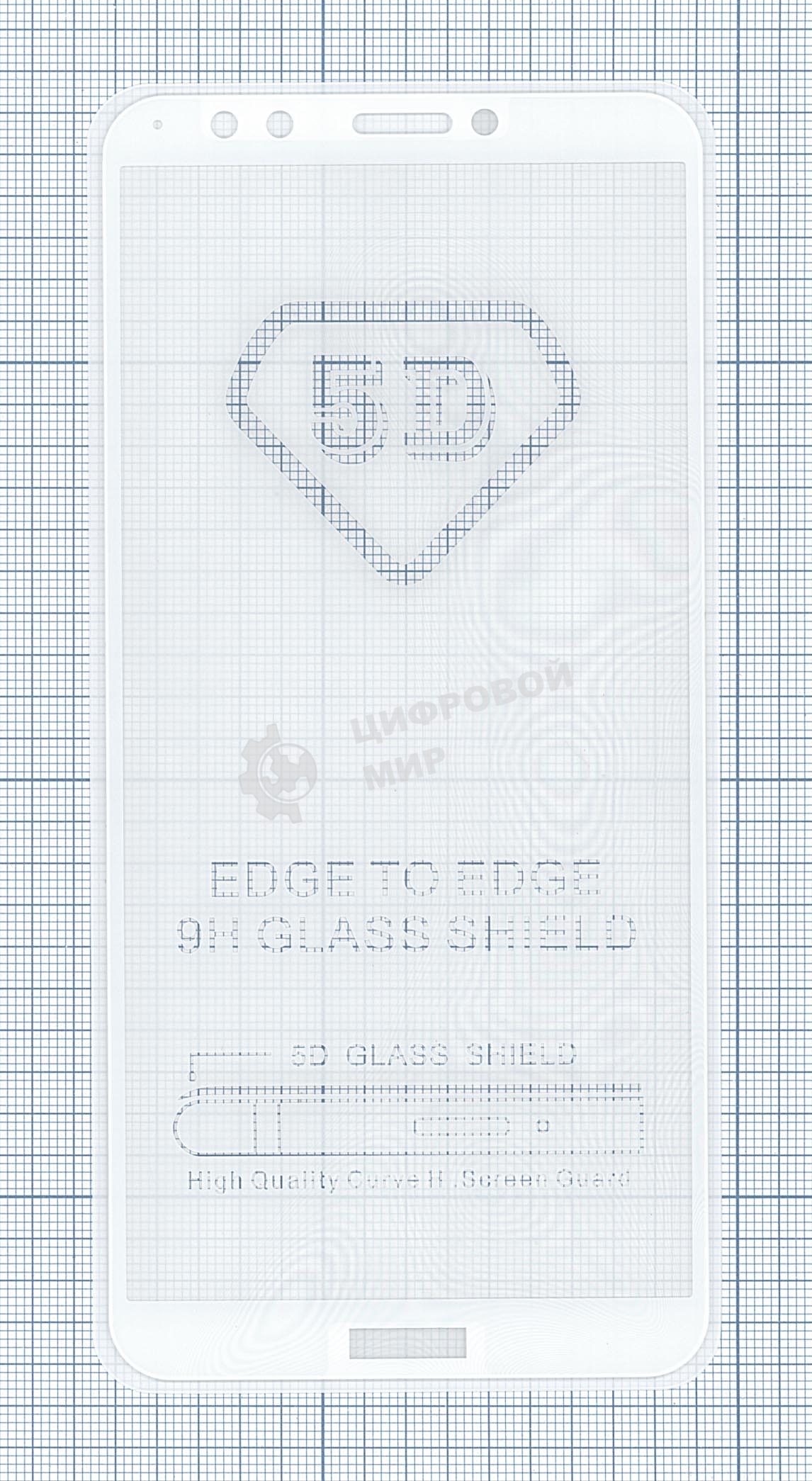 Защитное стекло 