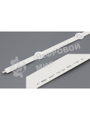 Подсветка LED 47