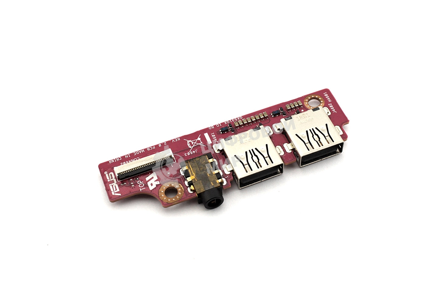 Допплата для Asus GX531GV