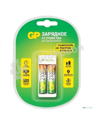 Зарядное устройство GP Rechargeable E211/210AAHCCS-2CR1 AA/AAA NiMH 2100mAh (2шт) блистер