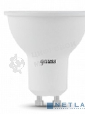 Лампа светодиодная LED Gauss MR16 GU10 7Вт 4100К 1/10/100