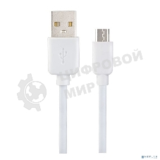 Кабель PERFEO USB2.0 A вилка - Micro USB вилка, белый, 1 м, бокс (U4007)