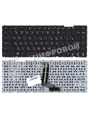 Клавиатура для ноутбука Asus P453 PU403 черная