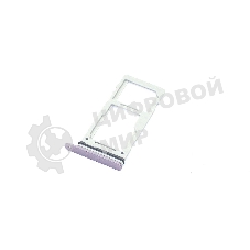 Лоток для SIM-карты Samsung Note 9 (N960F) фиолетовый
