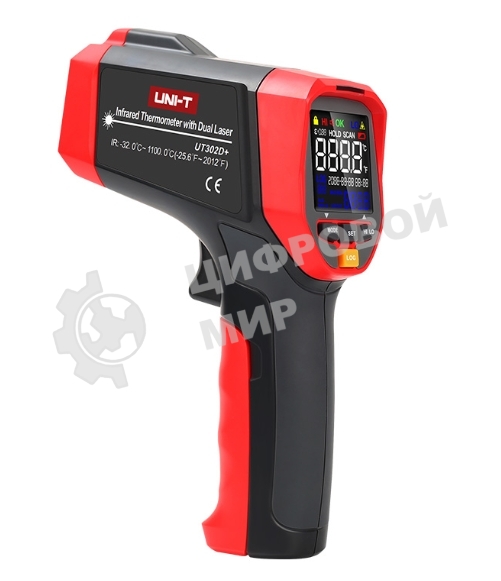 Инфракрасный термометр UT302D+, -32С~ 1100С