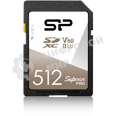 Флеш карта SD 512Gb Silicon Power SDXC Class 10 UHS-II U3 V60 280/170 MB/s