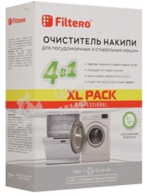 Очиститель накипи Filtero средство для СМ и ПММ XL PACK, 1000 г, Арт. 612