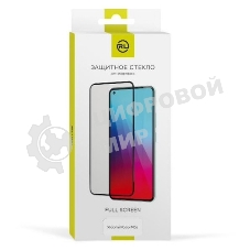 Защитное стекло для экрана Redline УТ000024054 черный для Xiaomi Redmi Note 10/10s прозрачная