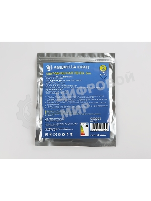 Светодиодная лента Ambrella light GS2003 5050 60Led/ 14.4W m/ 12V IP20 6500K/ 5000*10*1.87mm (2 конт.)