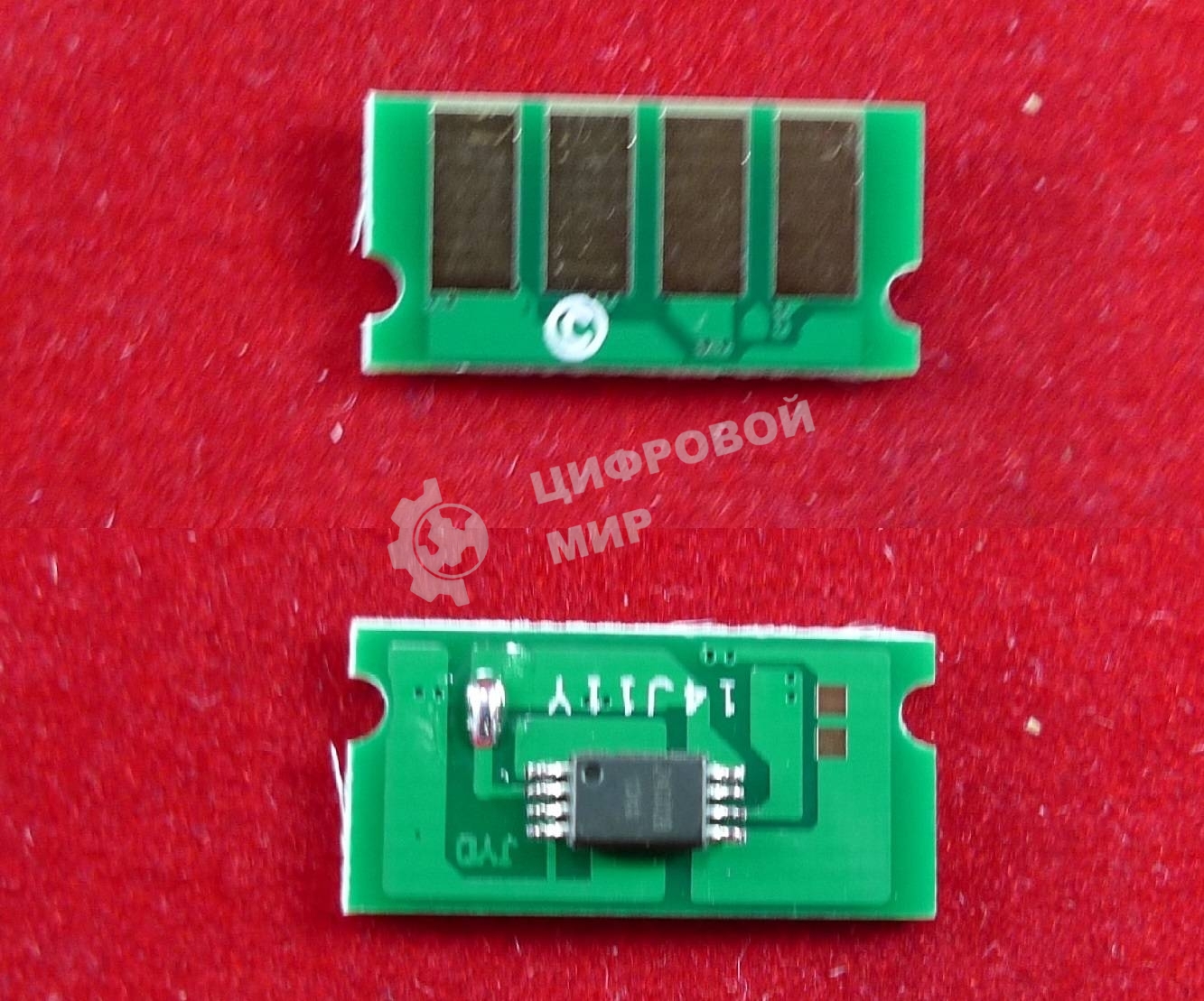 Чип ELP для Kyocera FS-C1020MFP (TK150C) Cyan 6K (Китай)