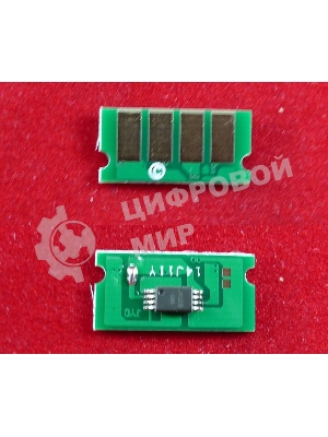 Чип ELP для Kyocera FS-C1020MFP (TK150C) Cyan 6K (Китай)