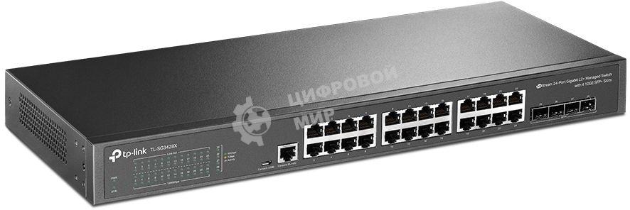 Коммутатор TP-Link JetStream 24-port Pure-Gigabit L2+ Managed Switch, 24 10/100/1000Mbps RJ45, 4*10G SFP+ Slots