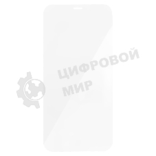 Защитное стекло для экрана Digma для Apple iPhone 12/12 Pro прозрачный