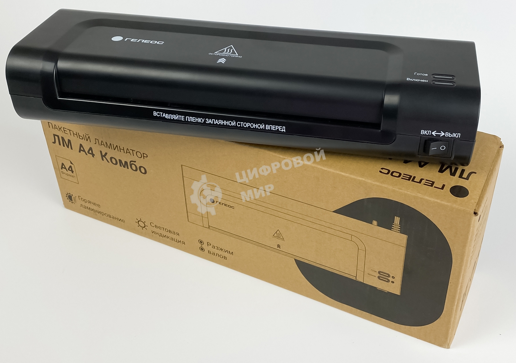 Ламинатор Гелеос ЛМ A4 Комбо, А4, 2х150 (пленка 75-150мкм), 300 мм/мин, 2 вала, пласт. корпус, мах толщина 0,6мм, разжим валов, + резак, обрезчик углов и стартовый набор пленок