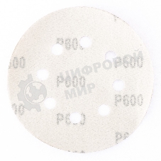 Круг абразивный Matrix на ворсовой подложке под 