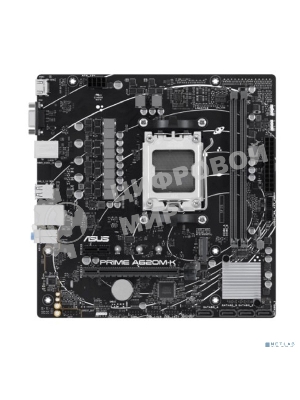 Материнская плата ASUS PRIME A620M-K, AM5, AMD A620, 2xDDR5, 4xSATA, 1xM.2, 1xPCI-E 4.0 x16, 1xPCI-E x1, 1xHDMI, 1xVGA, 1x 1Gb LAN, 4xUSB-A 3.2 Gen 1, 2xUSB-A 2.0, 3x3.5 мм, 7.1, Micro-ATX