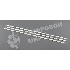 Светодиодная подсветка TV 75