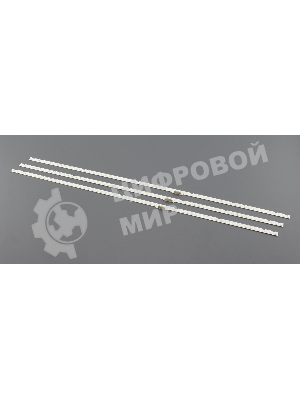 Светодиодная подсветка TV 75