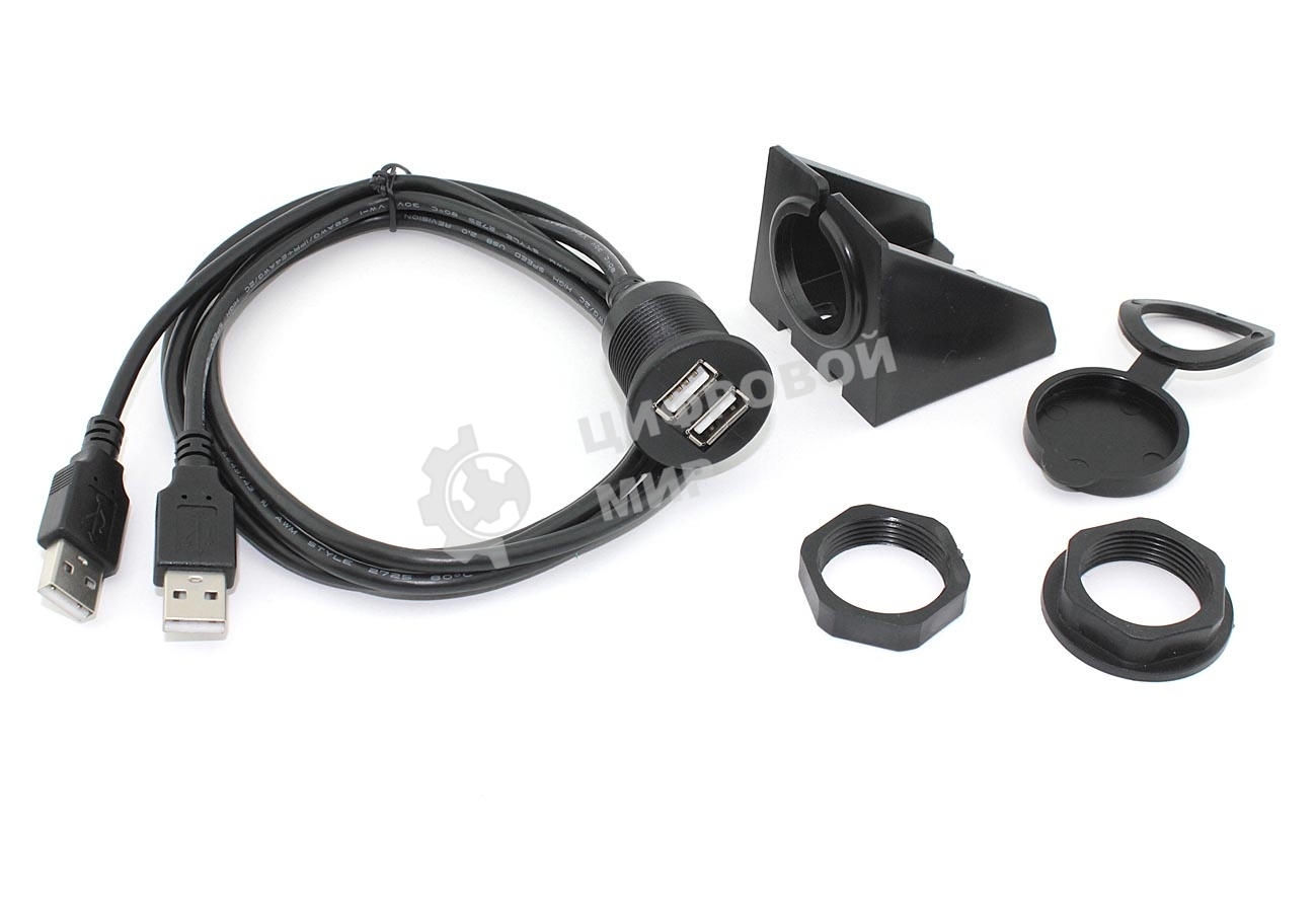 Кабель USB 2.0 двойной для монтажа на корпус 1 м влагозащищенный