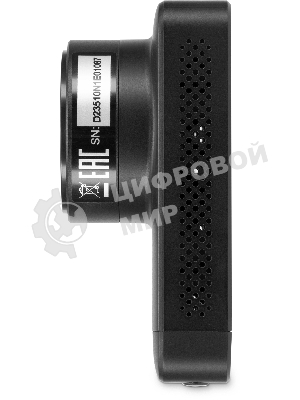 Видеорегистратор Digma FreeDrive 580, 2304x1296, 3