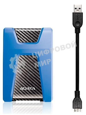 Внешний HDD 2.5