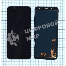 Дисплей для Samsung Galaxy A6 (2018) SM-A600F в сборе с тачскрином (TFT) черный