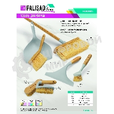 Щетка для посуды круглая d 60х230 мм, бамбуковая рукоятка, Home Palisad