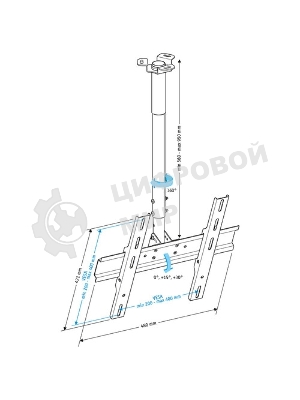Кронштейн универсальный Holder SBS-101-B черный макс.3кг настенный