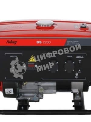 Электростанция бензиновая FUBAG BS 2200 431246